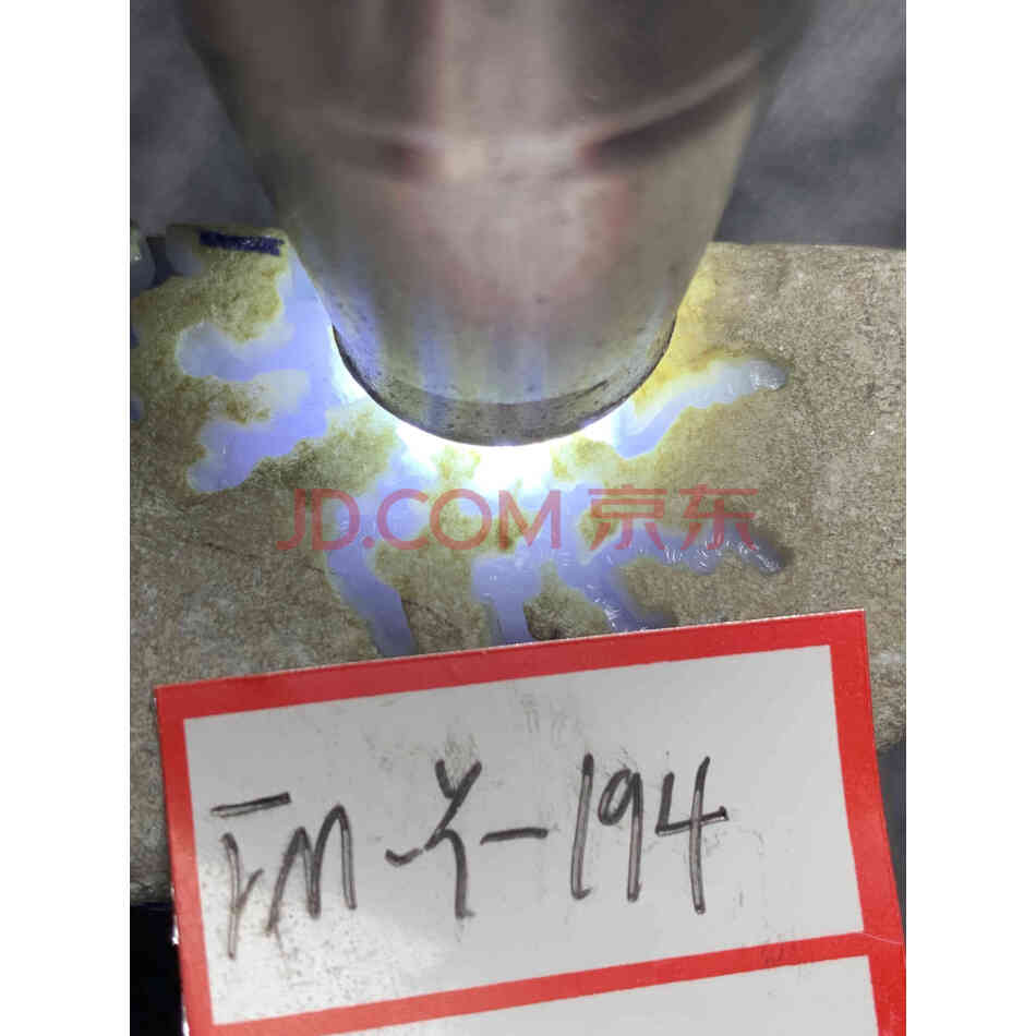 标8：缅甸天然翡翠原石一件，后江场口，重量590克