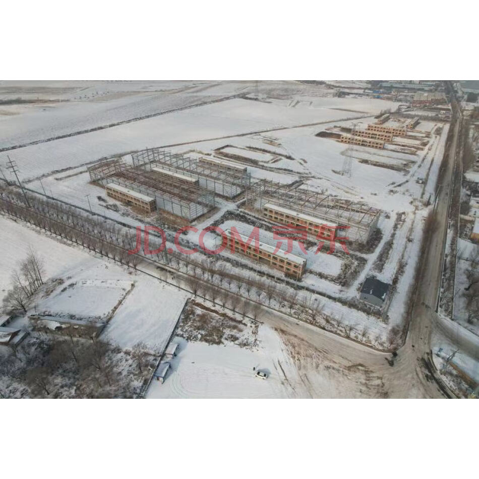 辽宁省铁岭市清河区向阳街货郎屯村土地证号辽（2020）铁岭市清河区不动产权第0002500号土地一处及地上附着物（办公楼四处、厂房四处、供热房一处）