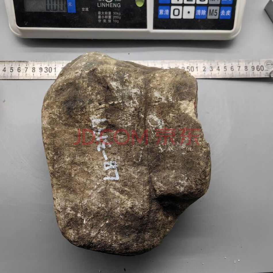 FCHDZT1798 原石毛料