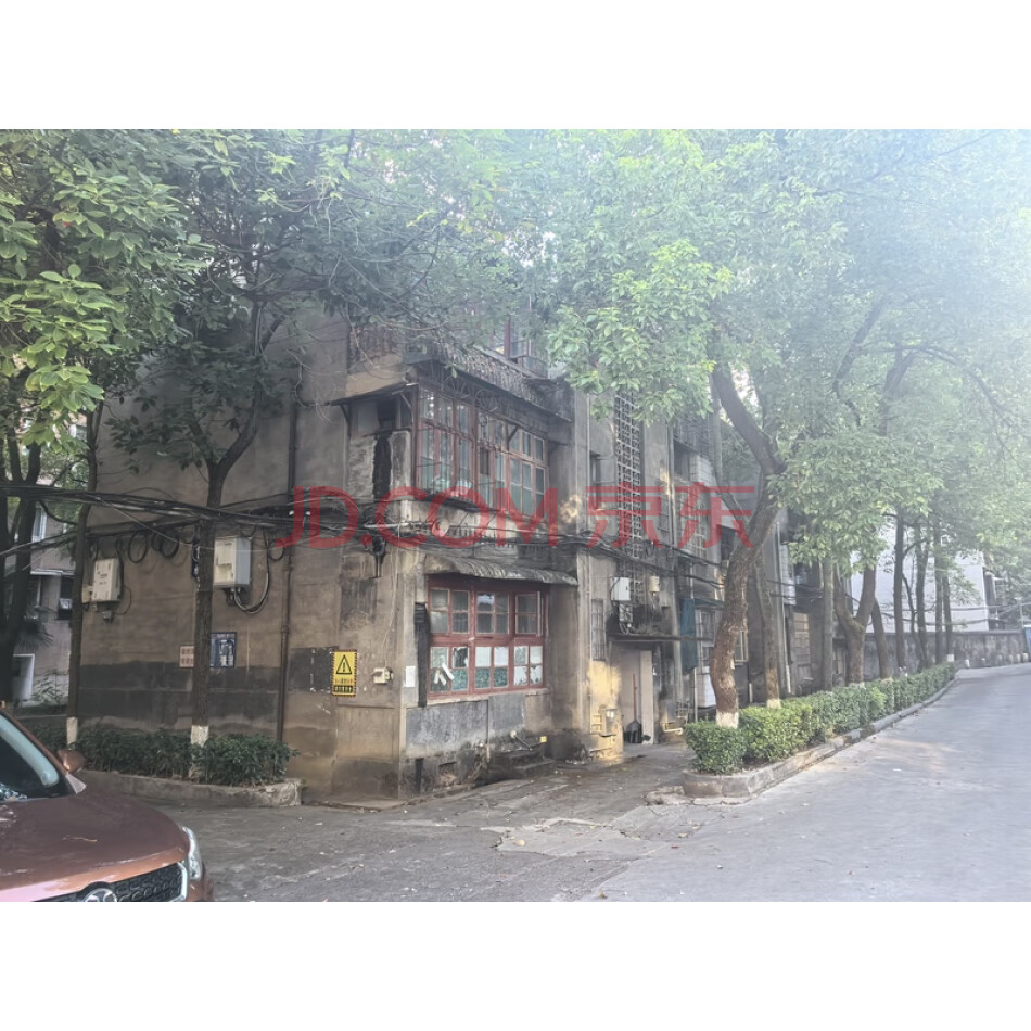 怀化市鹤城区迎丰中路（中级人民法院家属楼4楼）房产