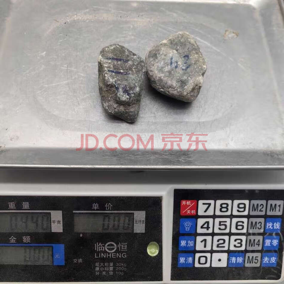 FCHDZT1778 原石毛料