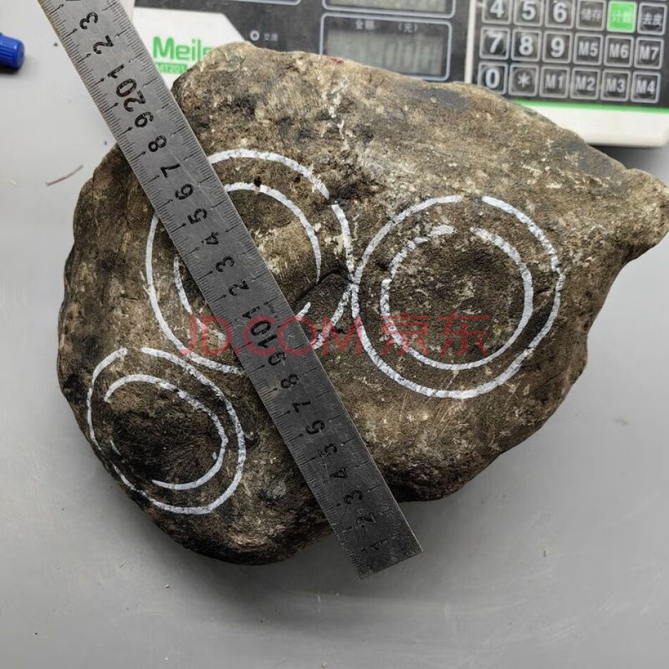 FCHDZT1707 原石毛料