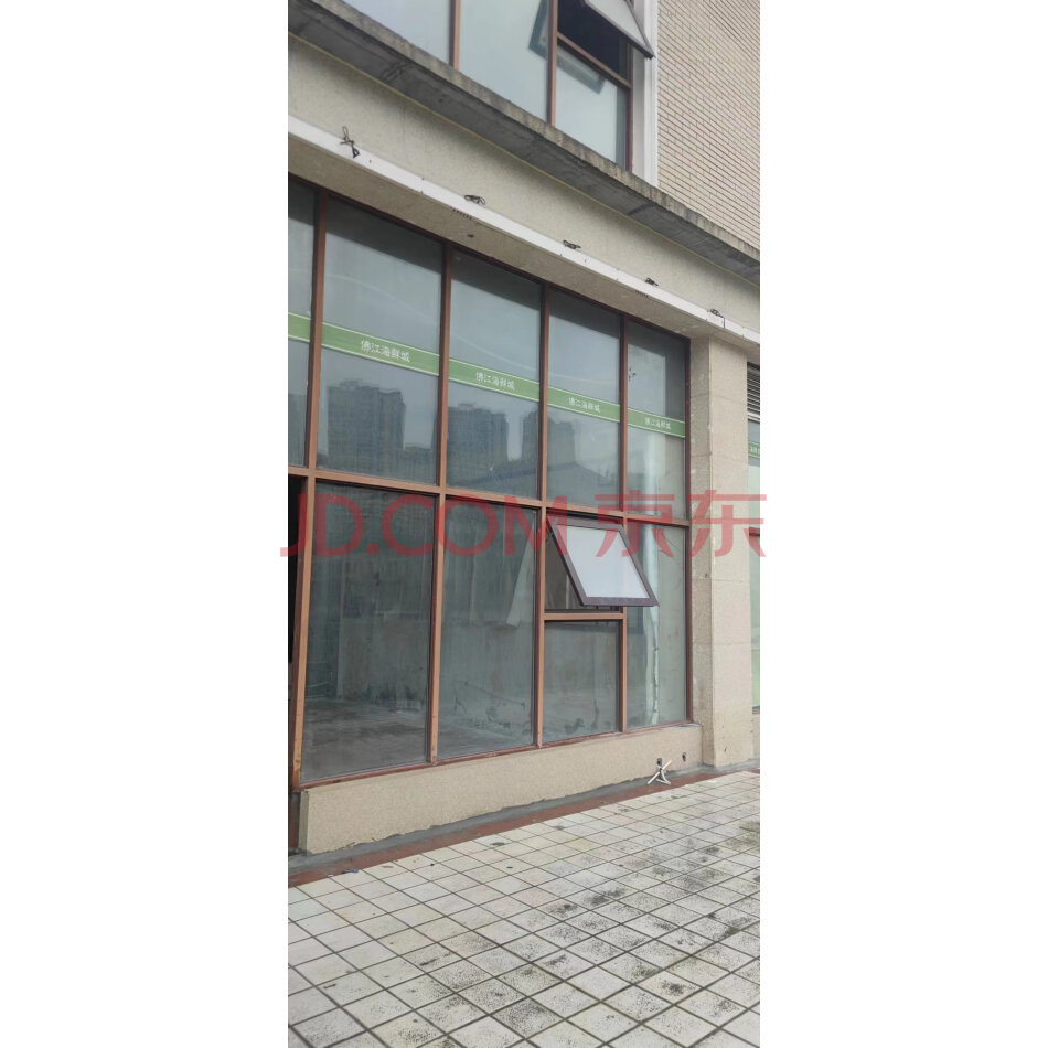 【第20次拍卖】巴中市正和房地产开发有限责任公司破产财产（5个店铺整体）