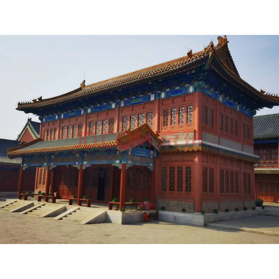 北京市西城区地安门西大街28号房产及该房产相应的土地使用权