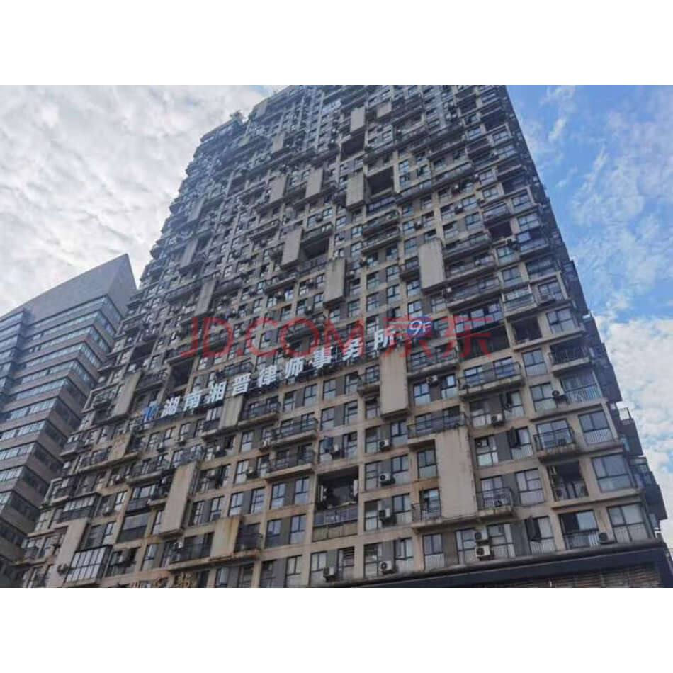 湘潭市岳塘区先达城市花园综合楼1号楼A栋1单元310101号至310125号房屋