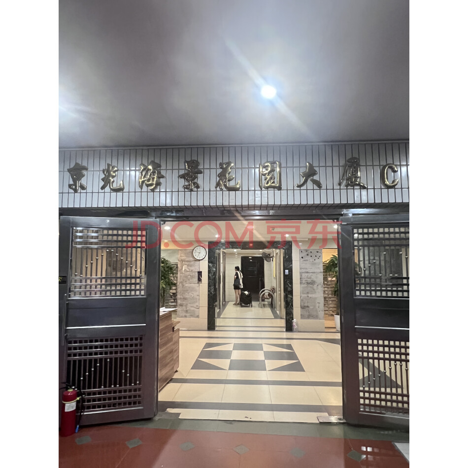 【业主委托公证处自行处置  无查封 】 深圳市南山区兴南路东侧东滨路京光海景花园C栋9F