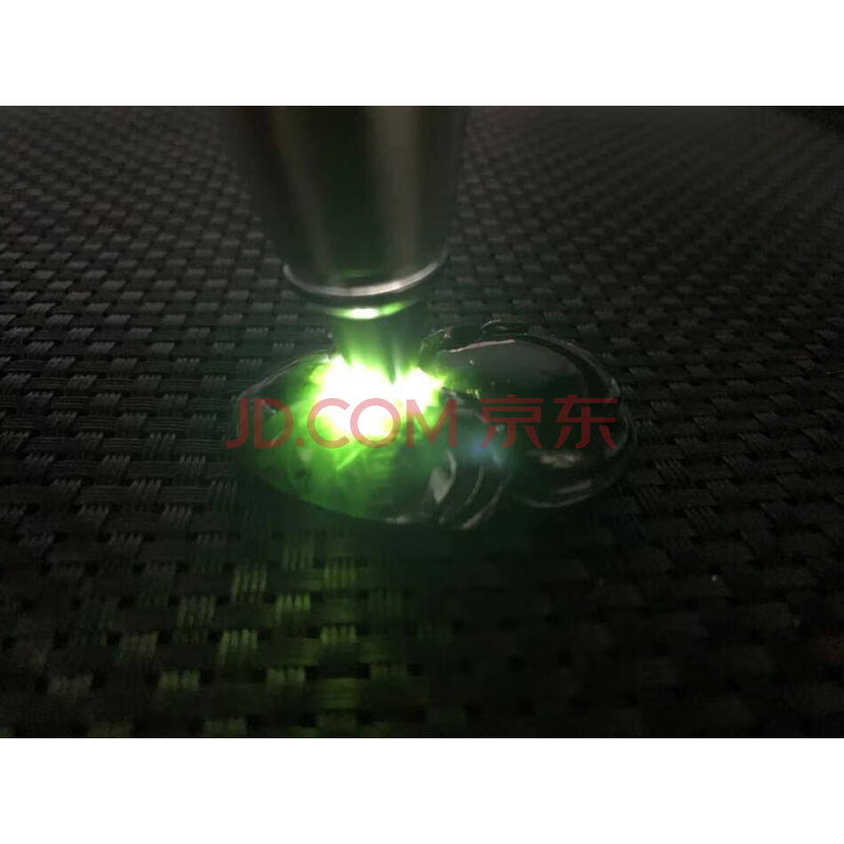 TZ:7952新疆和田玉花雕挂件（详见评估报告）