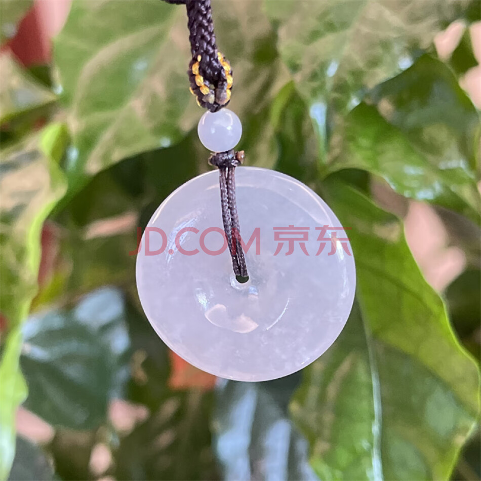 C009 翡翠A货 平安扣