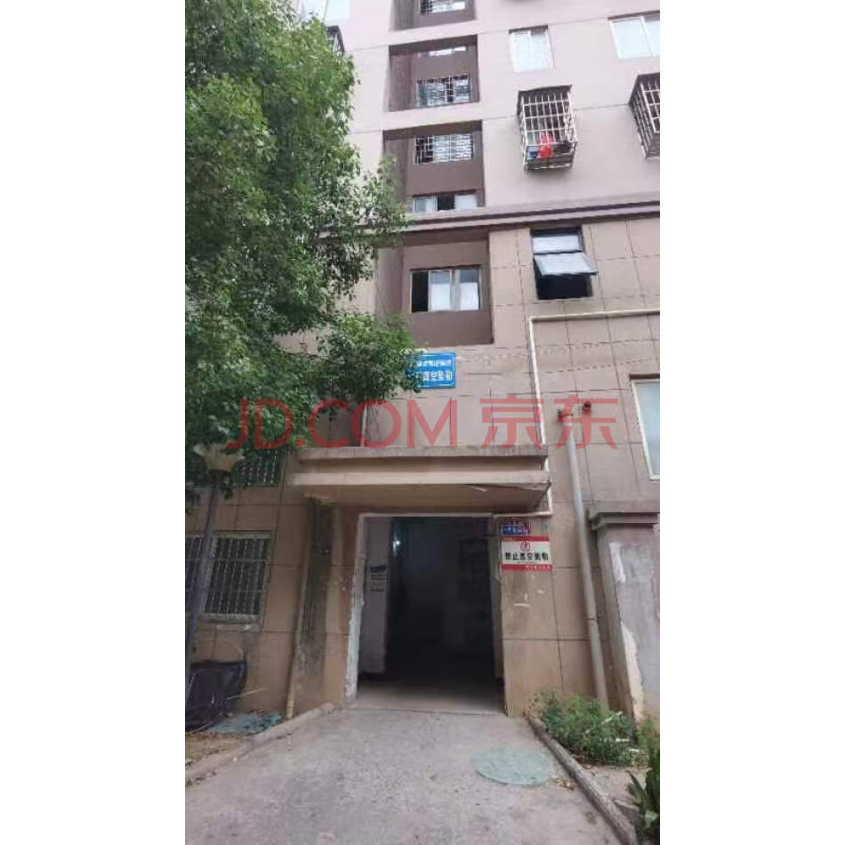 位于河南省信阳市淮滨县乌龙大道西侧（帝业贤聚园）904