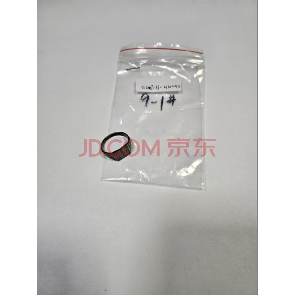 戒指（足银、4.67g）（编码：HC）