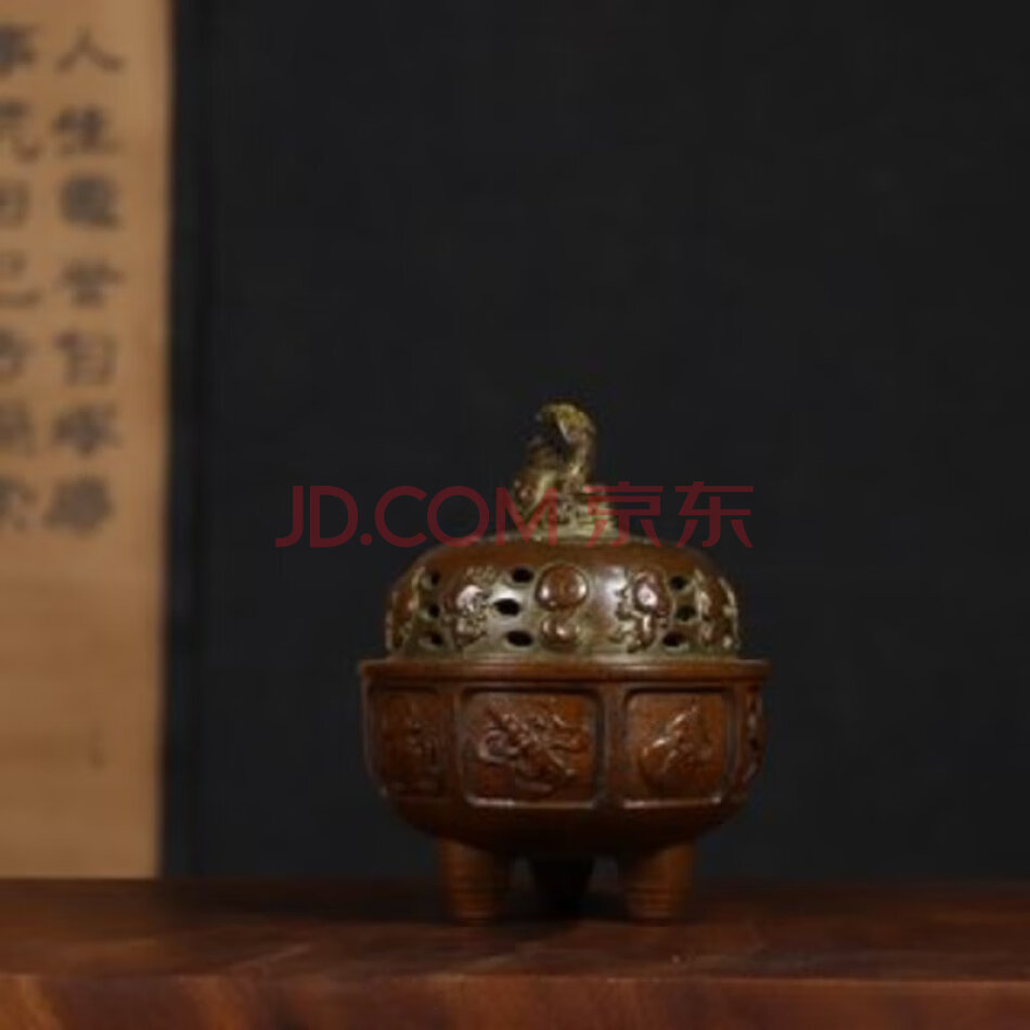 QHDJX30 铜生肖蛇熏香炉摆件