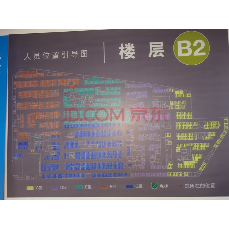 上海市静安区大宁路街道江场路1228弄10栋32号地下2层车位(子母)F015号