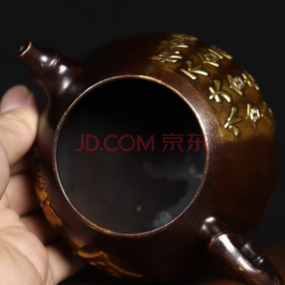QHDJX35 铜舍得茶壶摆件