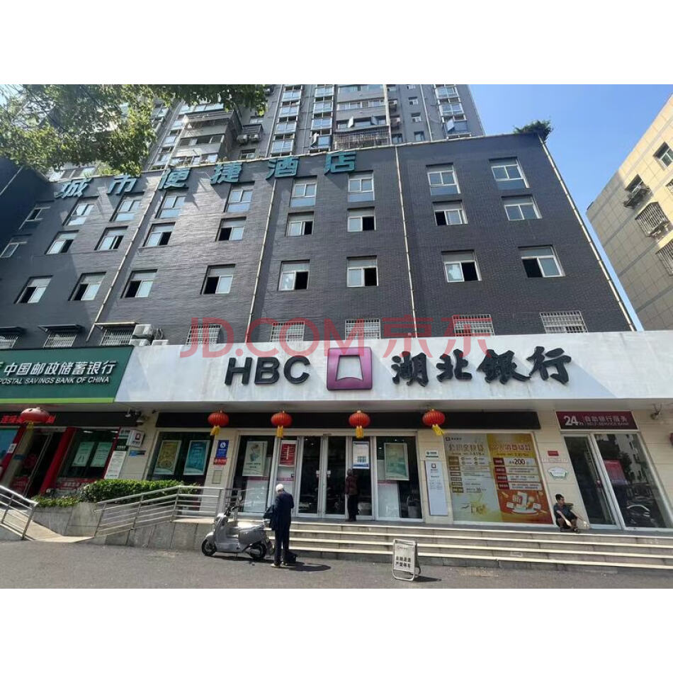 黄石市下陆区老下路街13号1号楼1-101、1-102、1-103共计三套（湖北银行）商业房地产