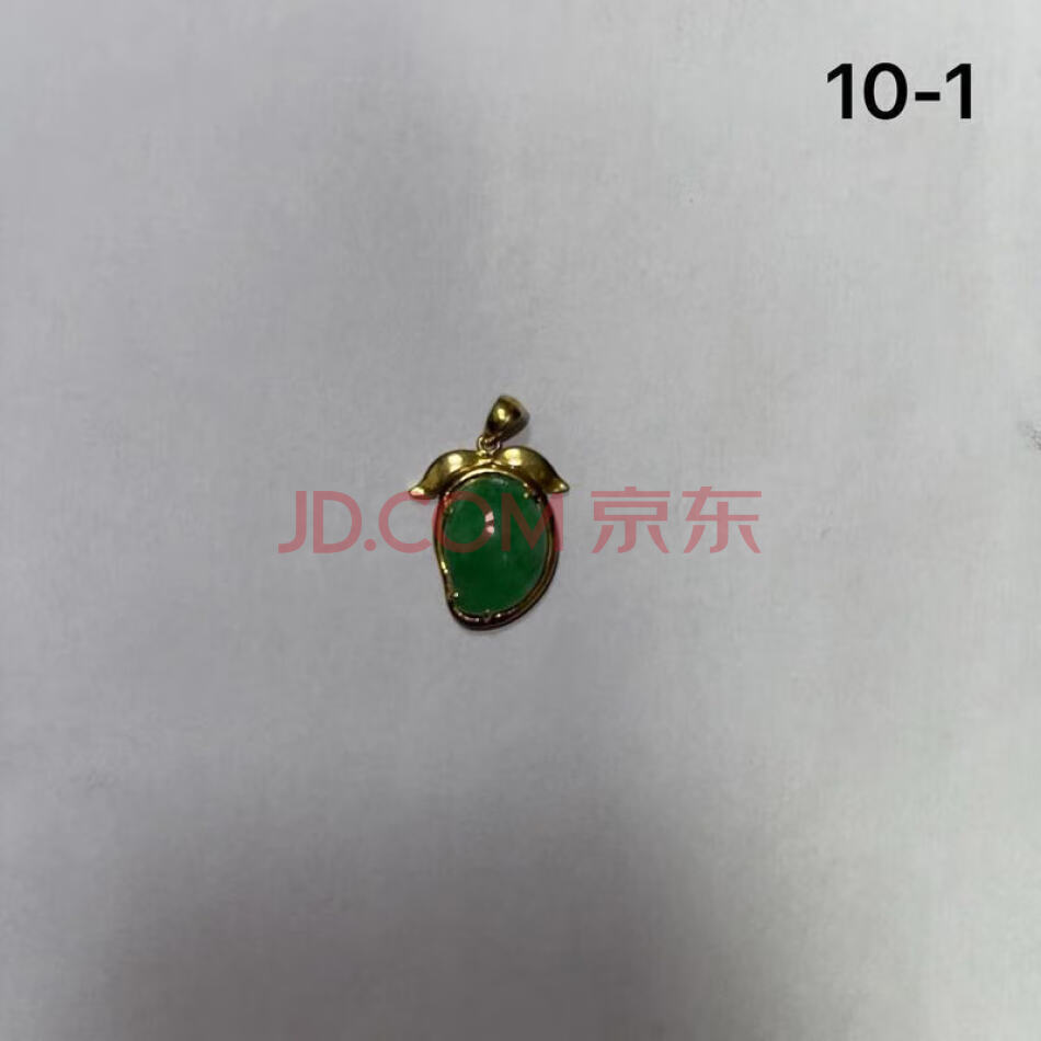 挂坠 (编号：10-1)