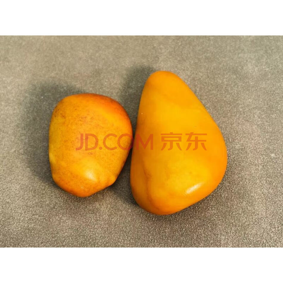 YC3746新疆和田玉原石籽2颗