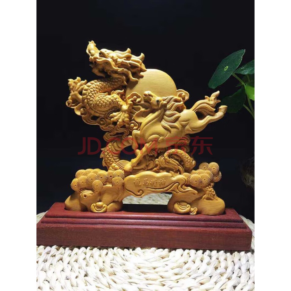 TJSJMG088D 龙马精神摆件（崖柏）