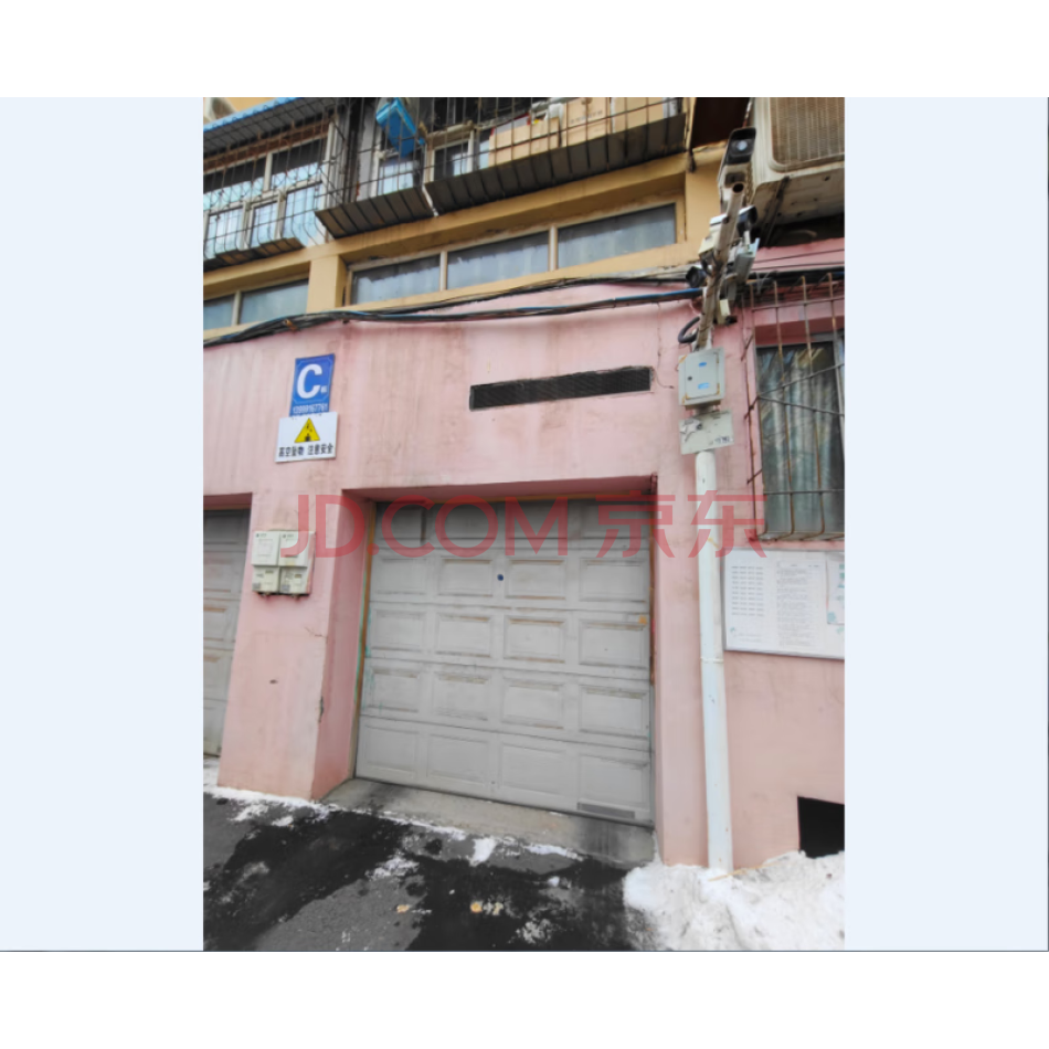 乌鲁木齐经济技术开发区口岸路49号宜和居C栋2号车库