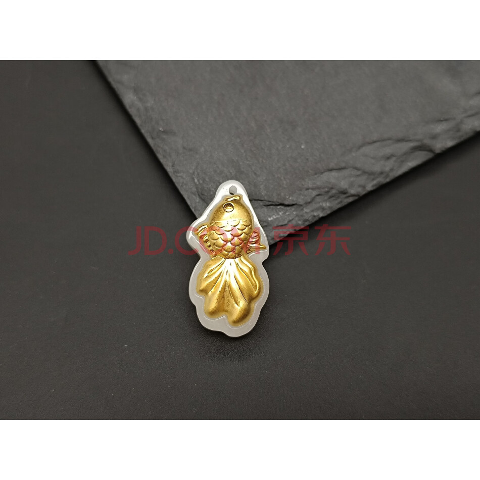 CY1777金镶玉足金和田玉吊坠