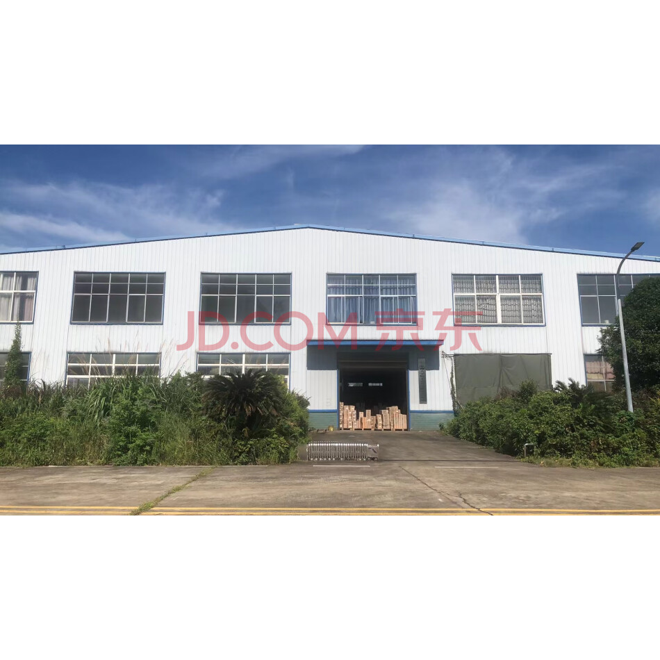 【第2次拍卖】湖南安福粉末冶金有限公司现有破产财产土地使用权、房屋及建筑物、机械设备、办公设施等