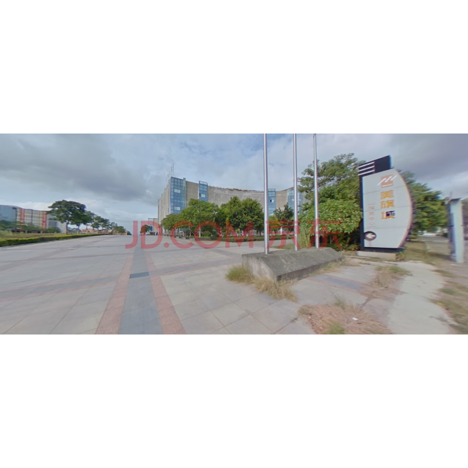 【第3次拍卖】泉州美旗物流管理有限公司名下国有土地使用权、在建工程、机器设备及工程物资