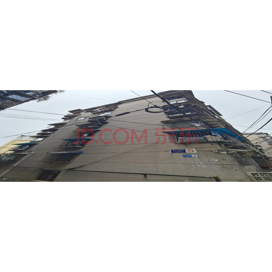 【三拍】贵阳市南明区宝山南路312号5栋1单元附1号房屋租赁权