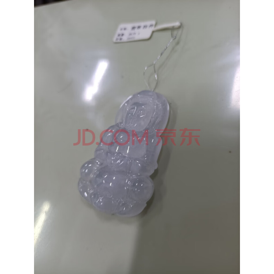 编号18翡翠挂件