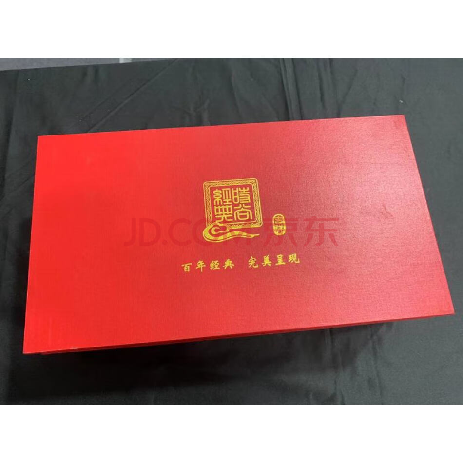 TZ:7895金色吉祥如意工艺品摆件（详见评估报告）