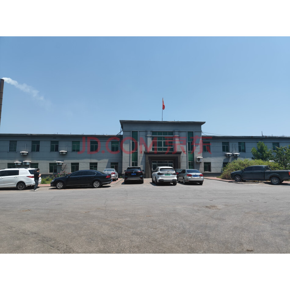 中信金融资产大连分公司对辽宁国华耐火合金有限公司债权