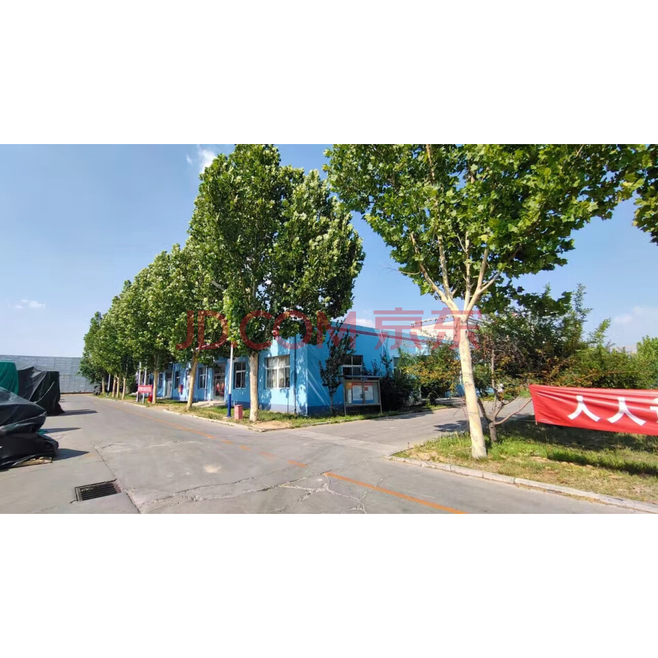 【第2次拍卖】山东威格尔集团有限公司的土地使用权一宗、房产建筑物、构筑物等地上附着物以及机器设备、车辆等财产