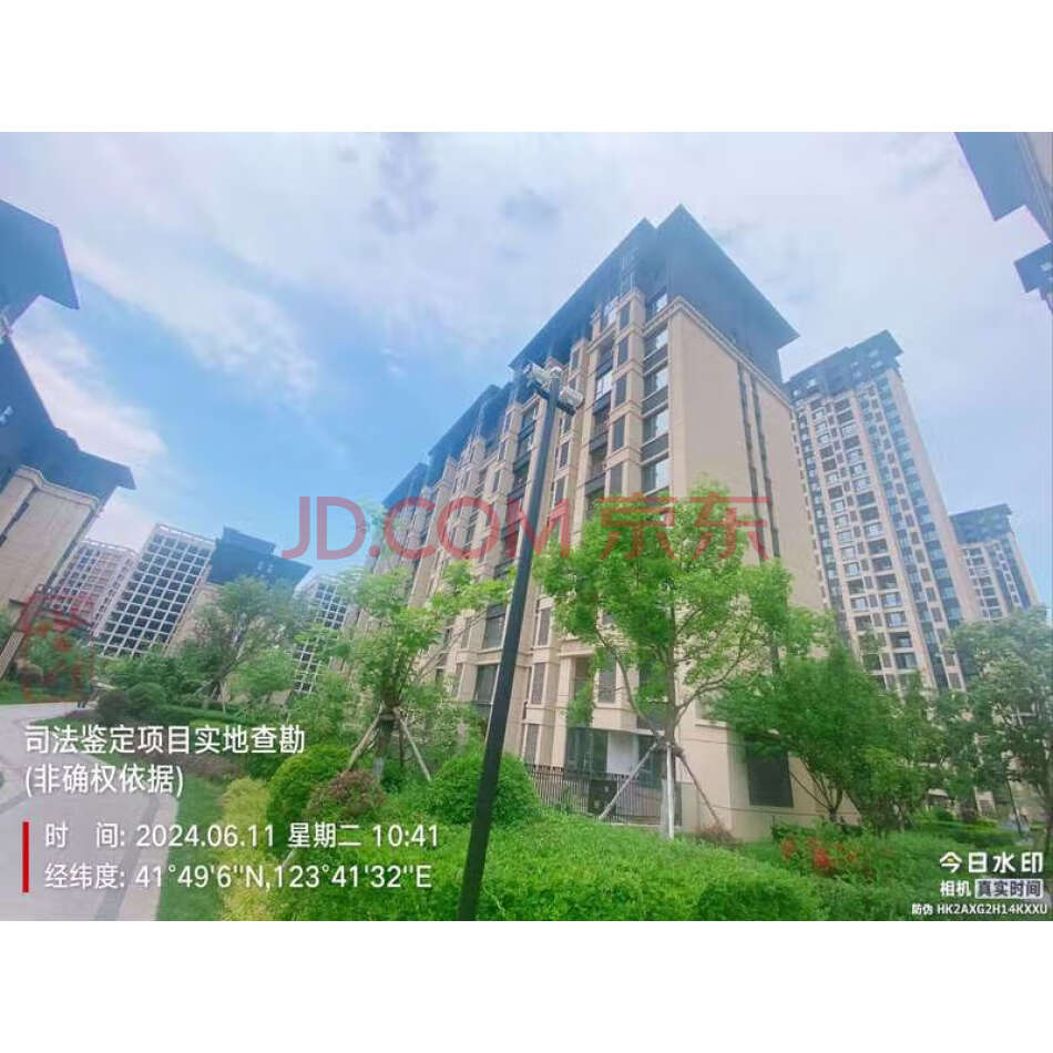 辽宁省抚顺经济开发区中兴街65-19号2-10-1