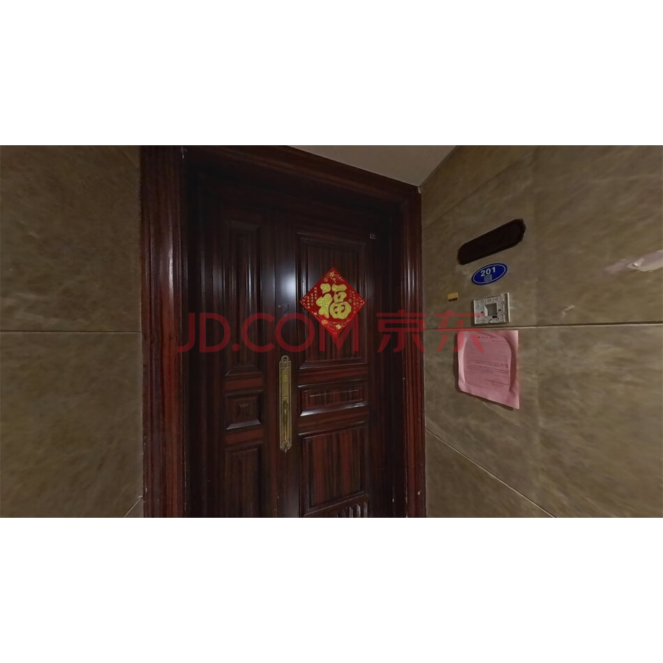 【第7次拍卖】厦门市思明区塔埔路17号201室（不含室内家具）