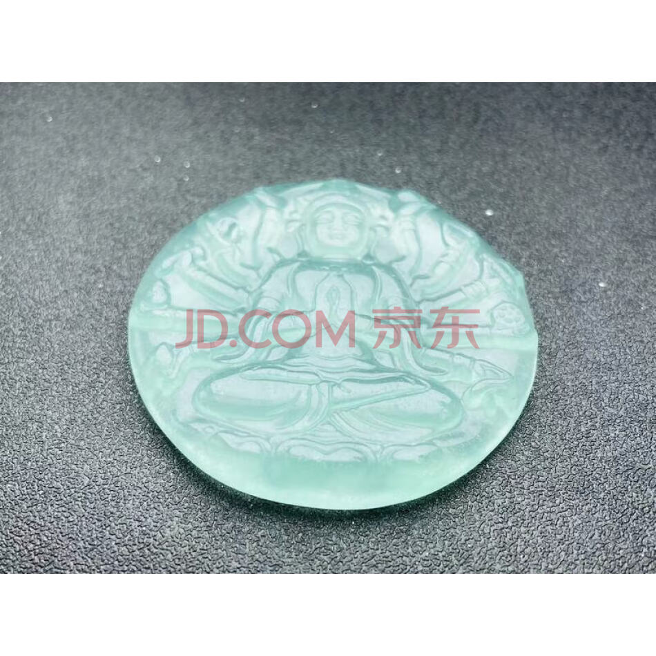 XQ358冰透玉巧雕千手观音挂牌