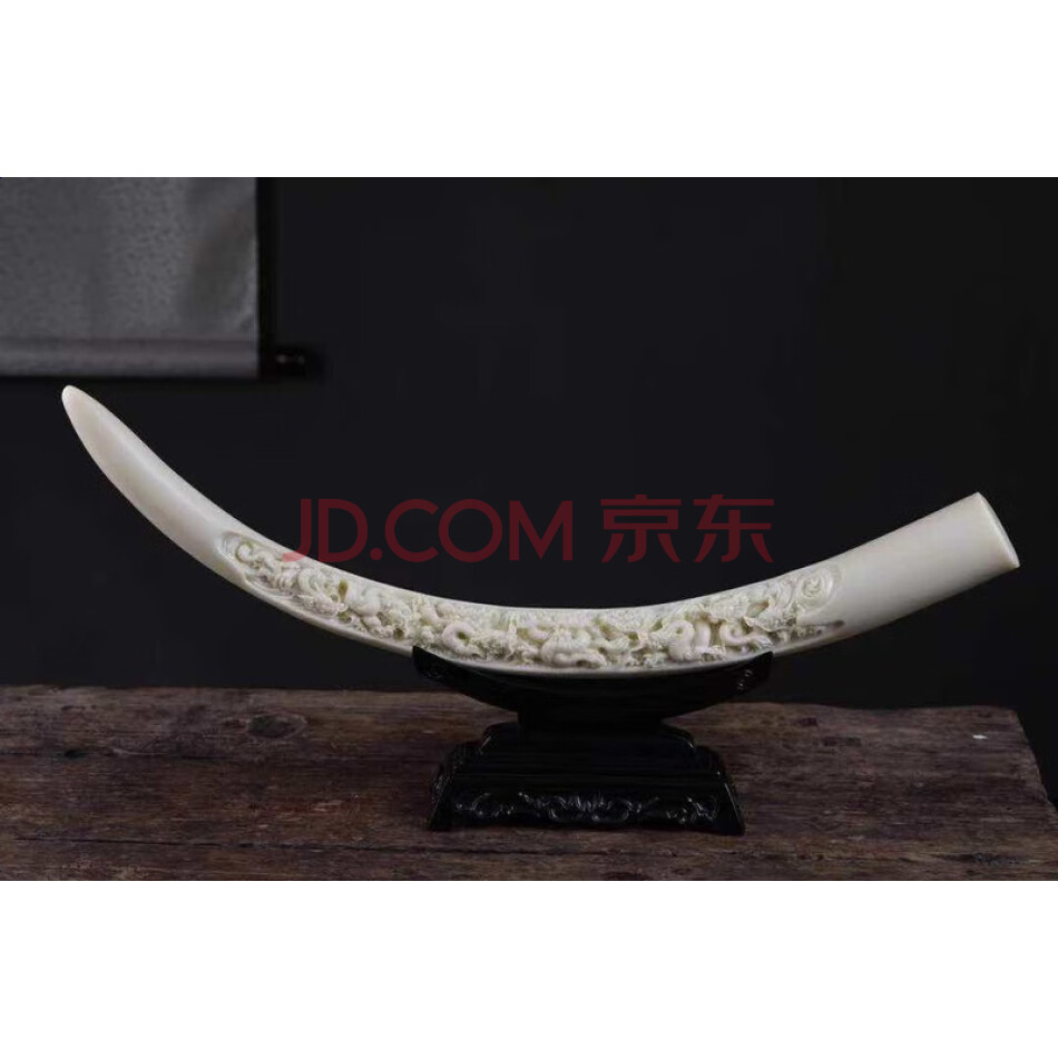 TJSJMG161B 九龙送福（象牙果）