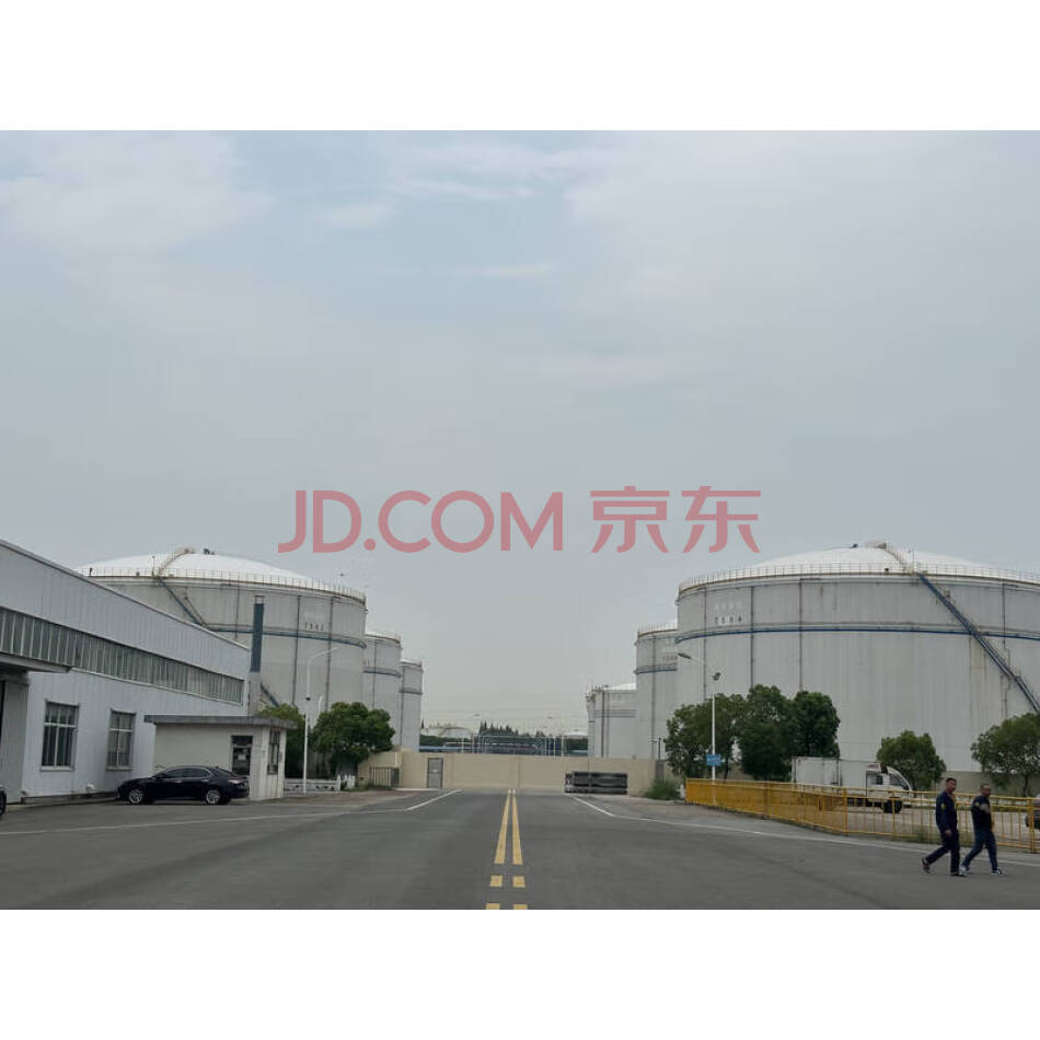 浙江汇旭实业有限公司名下对二甲苯806.205吨