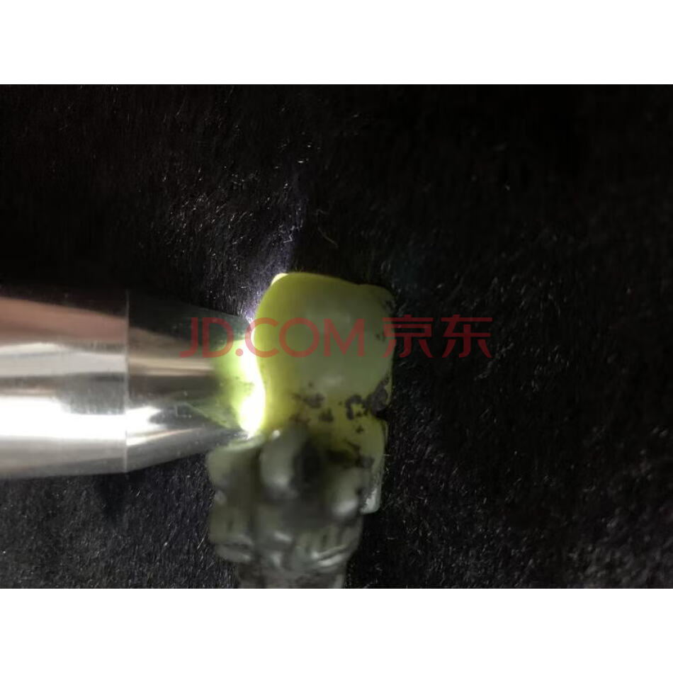 TZ:7872新疆和田玉老料小动物（详见评估报告）