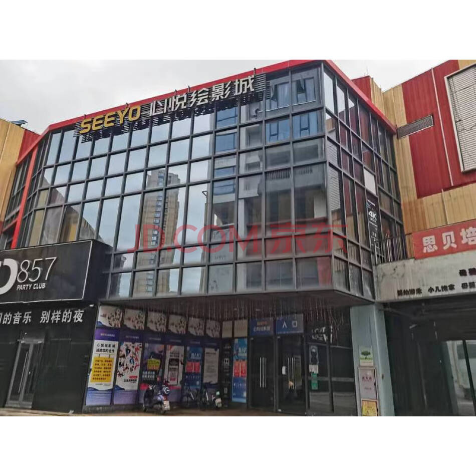 萍乡经济技术开发区安源北大道18号美佳华商业广场7号楼商铺101-201的商铺
