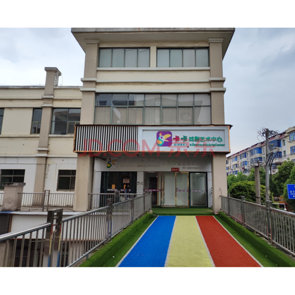 安福县金岸广场3#地二层32号店面
