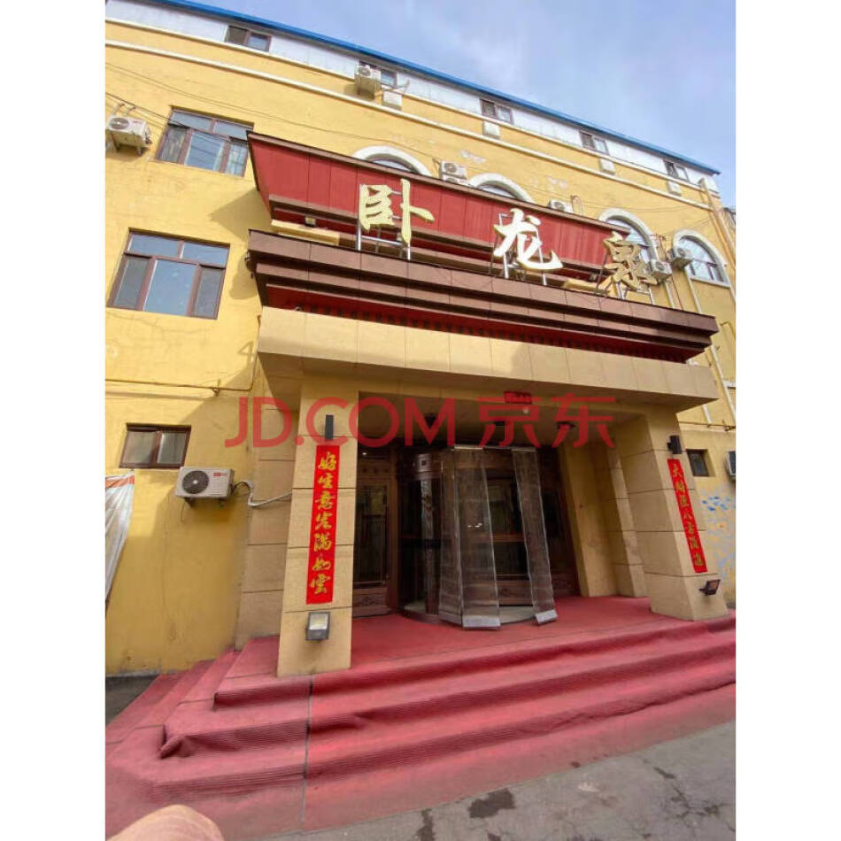 抚顺市清原镇站东街白云1-38-3门市  面积753.46㎡
