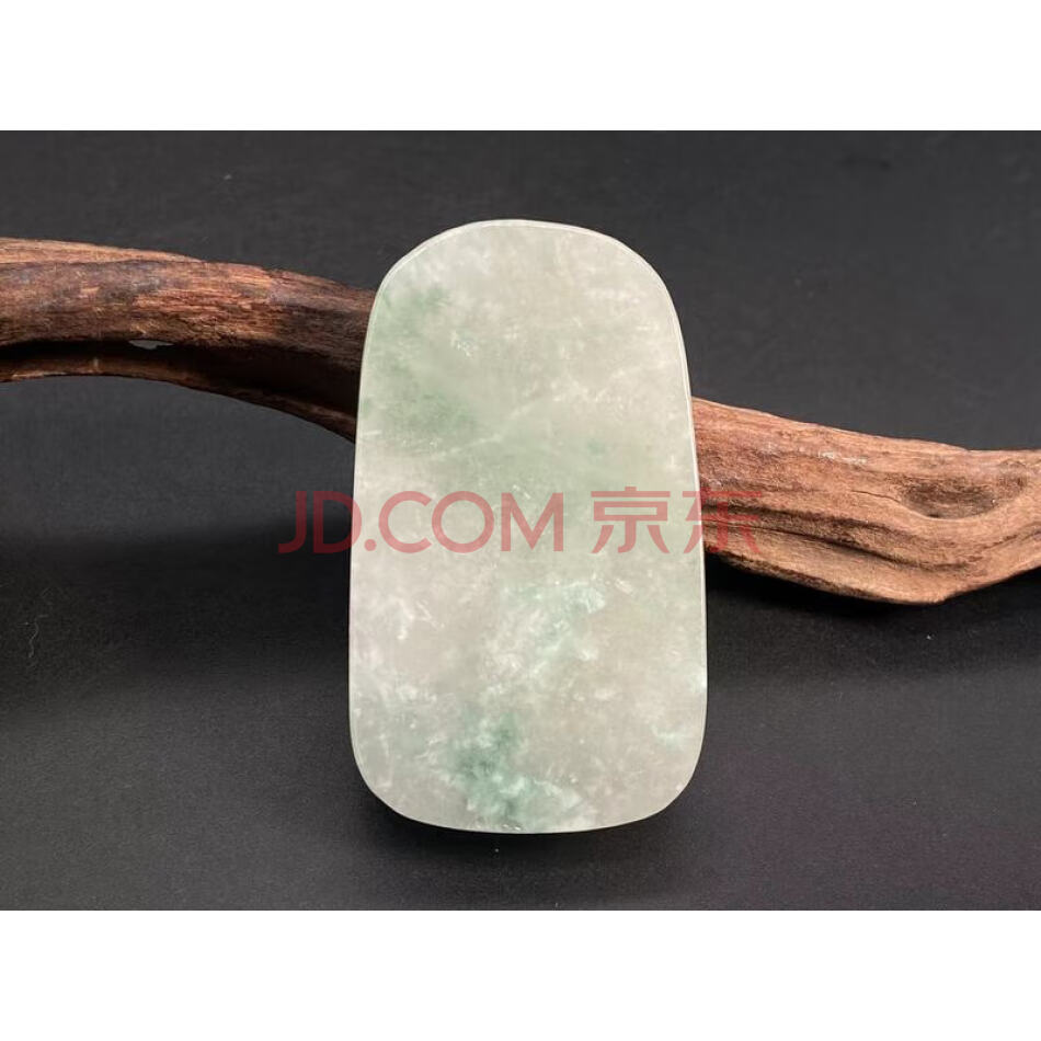 TZ:7600翡翠巧雕吊坠一个（详见评估报告）
