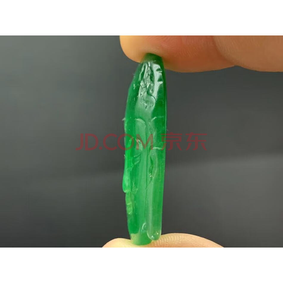 TZ:7670翡翠阳绿巧雕佛头吊坠（详见评估报告）