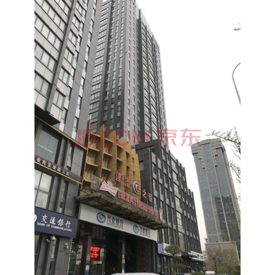 天津市河东区三联大厦2-C301（面积：1129.79㎡）