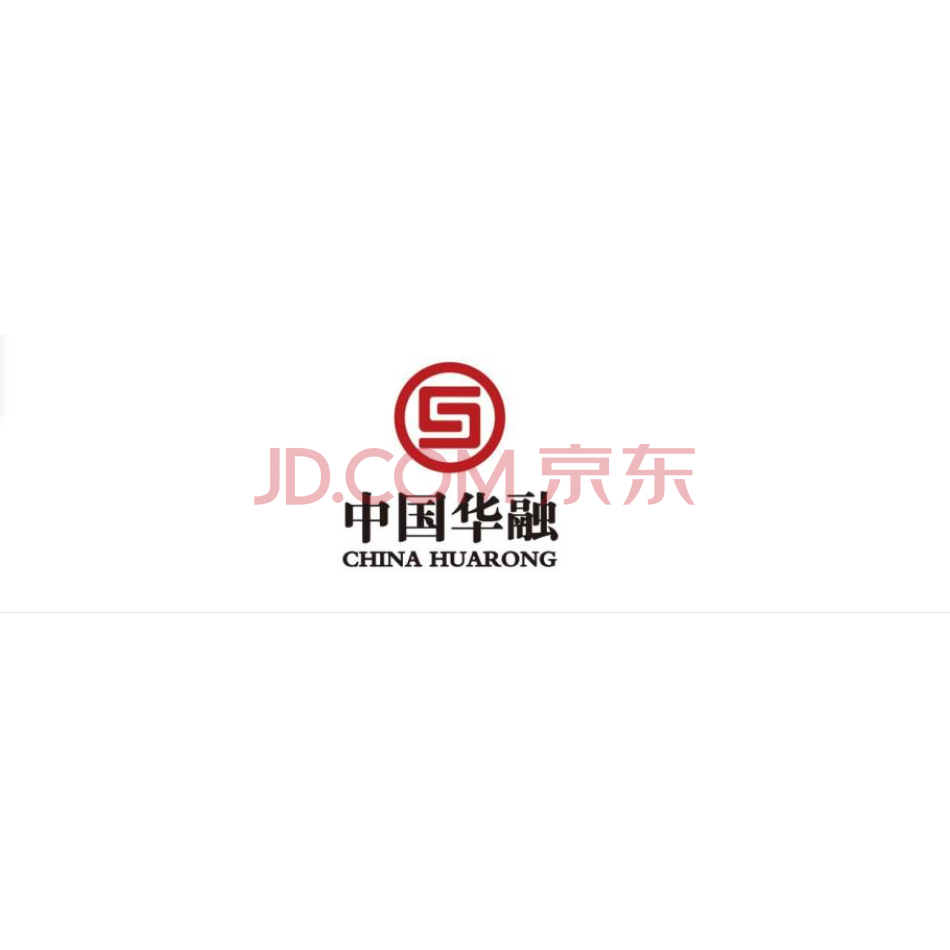 重庆川江船务有限公司等8户债权资产