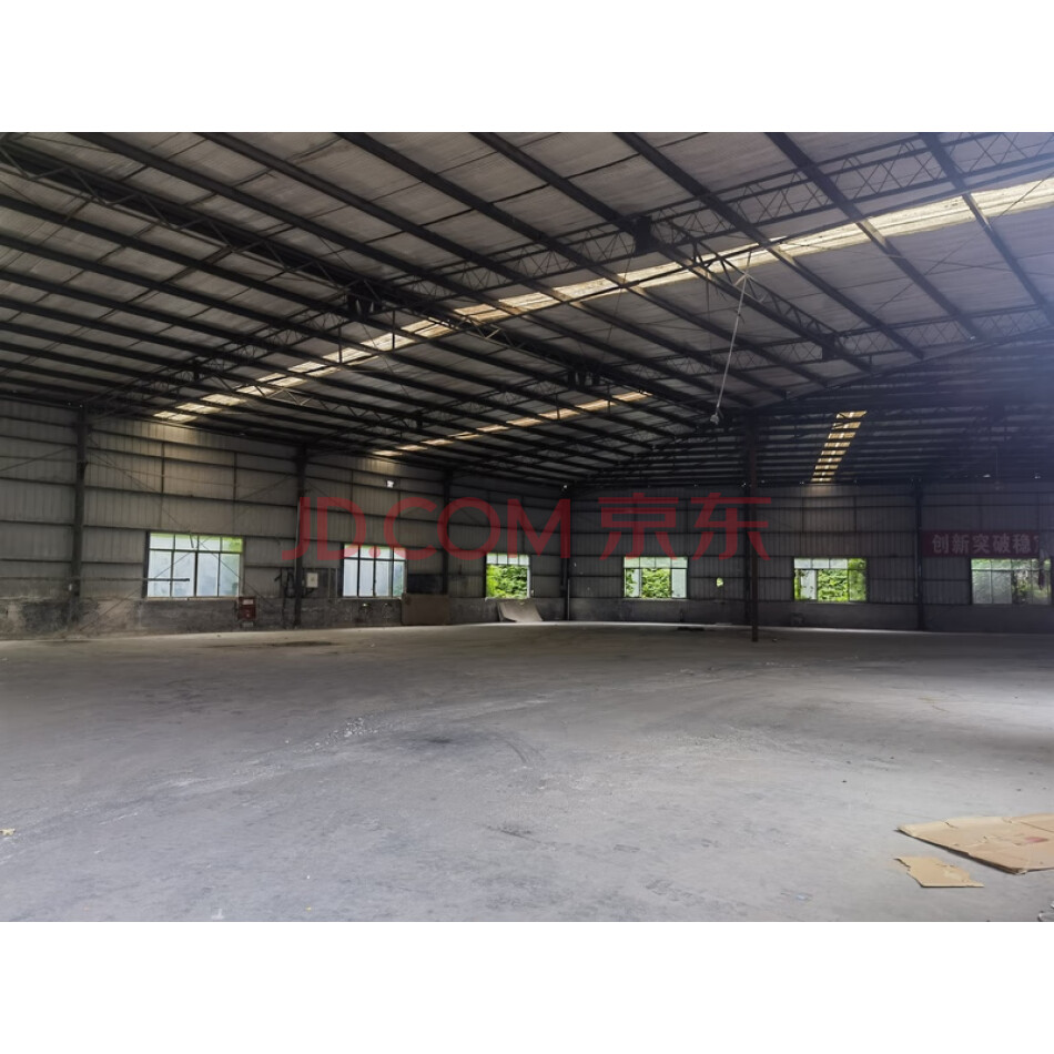 蓬溪县赤城镇上游工业园区德才路三宗土地使用权及地上建（构）筑物