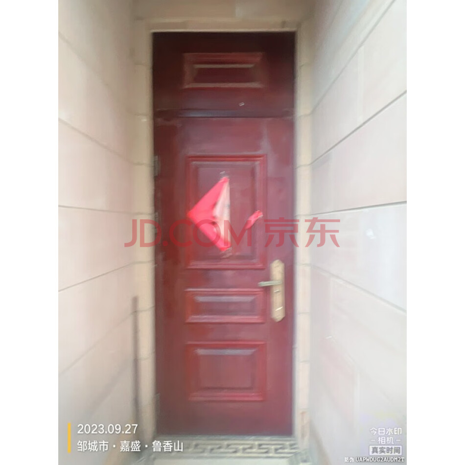 邹城市鲁香山小区30-102号房产
