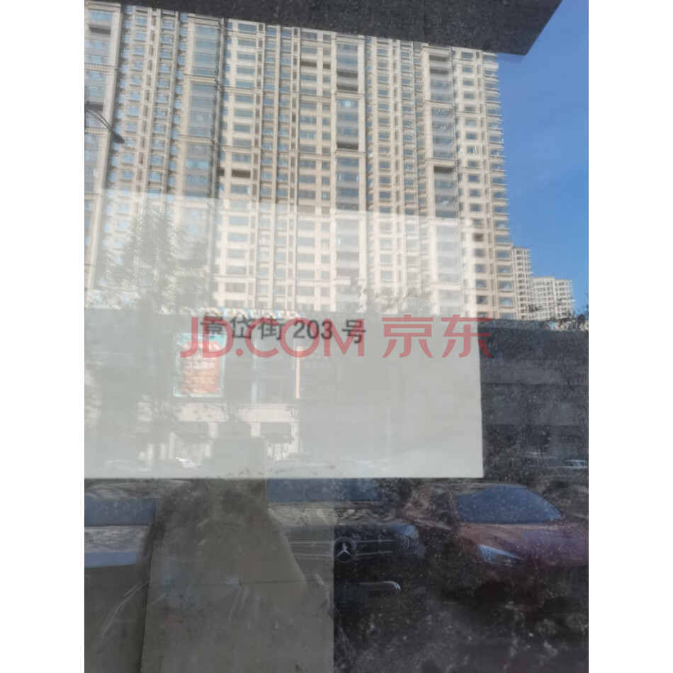 即墨市景岱街203号房产