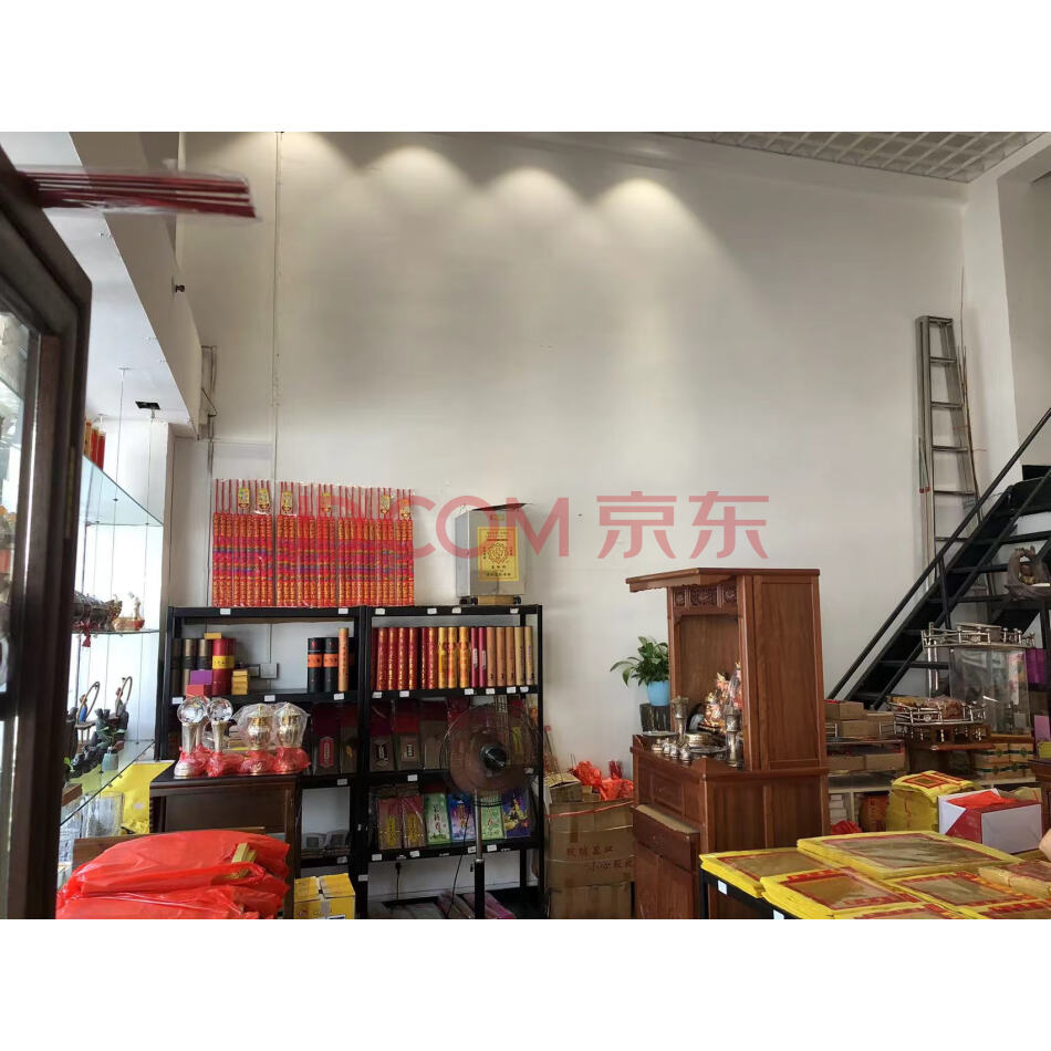 漳州市长泰区武安镇建设南路250号、250号J101室房产（原泰龙花园A幢D1-2号店面及夹层）
