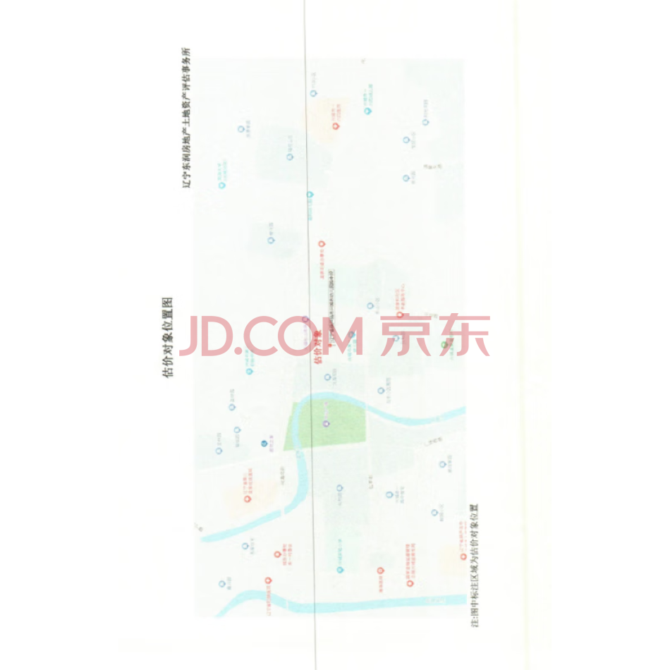 兴城市温泉办事处东山街
