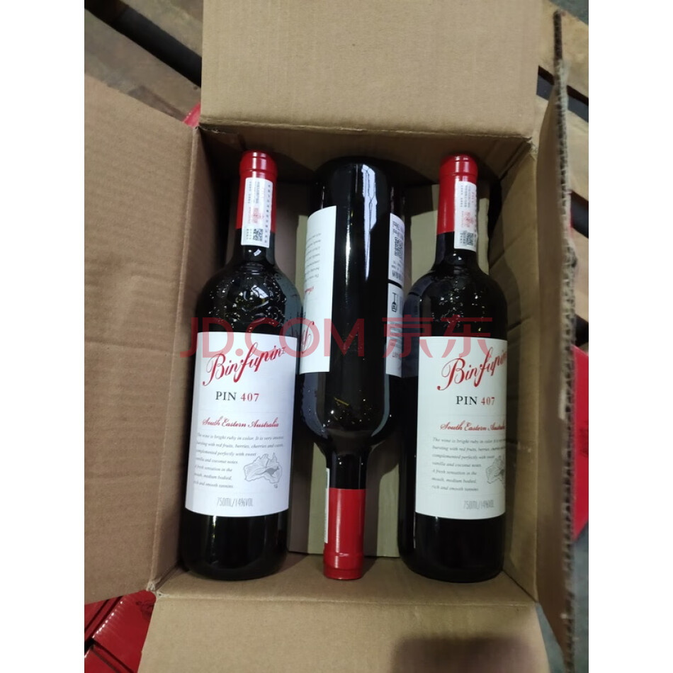 QHDJa4 奔富缤致PIN407干红葡萄酒一箱（6瓶）