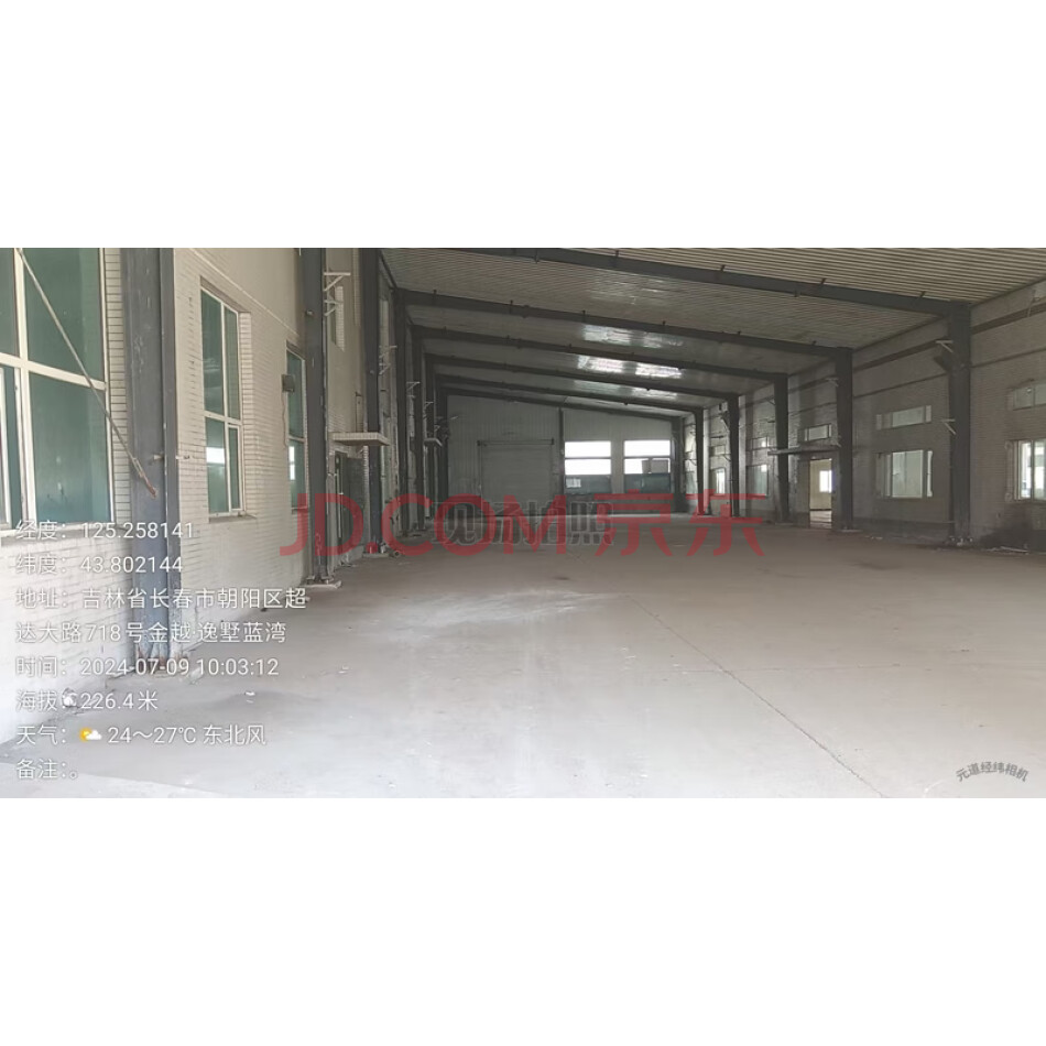 1（企业办公用房） 2（工业用房） 3（科研用房） 4（土地） 5地面附属物： D楼顶简房彩钢房彩钢房简房简房棚房门墩水泥地面沥青地面围墙栅栏路灯等